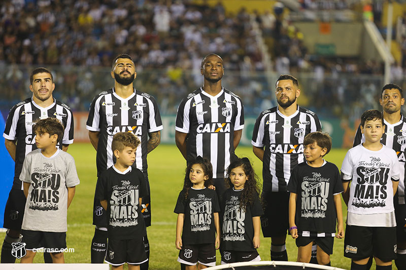 [18-07-2018] Ceara 0 x  0 Sport - Primeiro tempo - 10