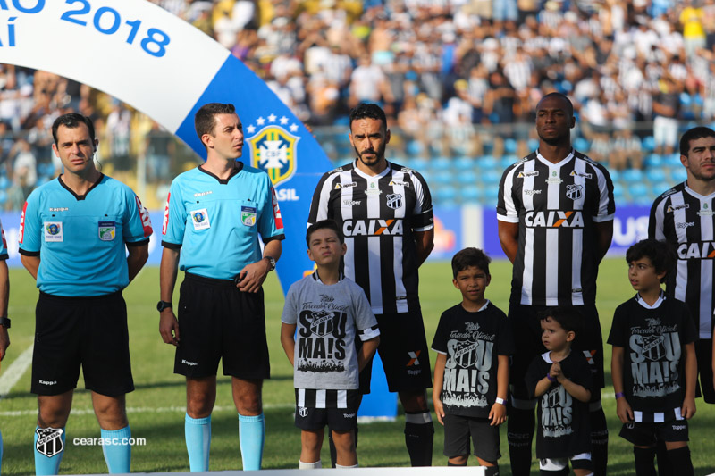 [11-08-2018] Ceara x Atletico - Primeiro tempo Part1 - 17