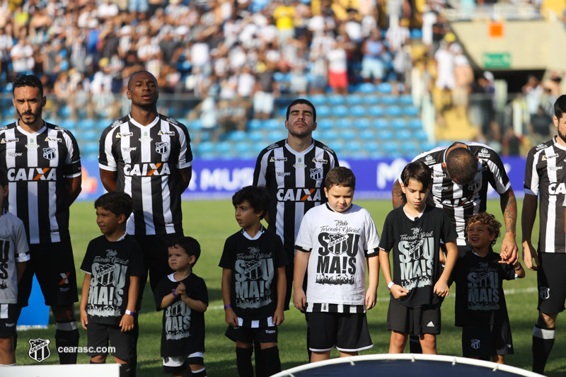 [11-08-2018] Ceara x Atletico - Primeiro tempo Part1 - 18