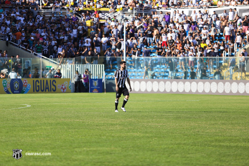 [11-08-2018] Ceara x Atletico - Primeiro tempo Part.2 - 2