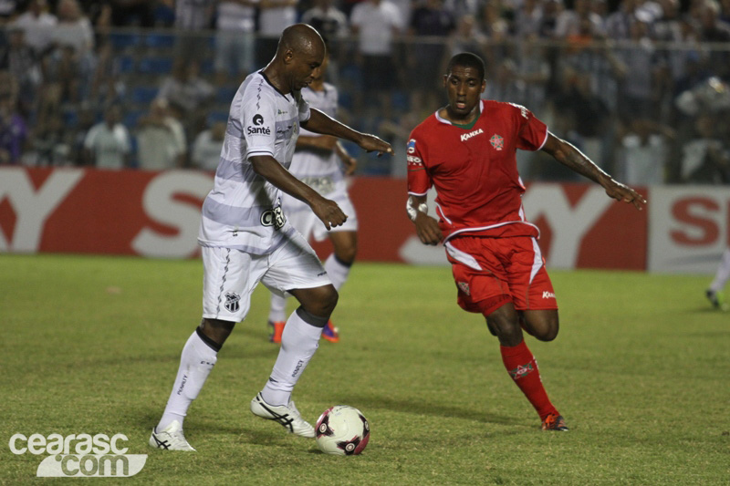 [31-07] Ceará x Boa Esporte2 - 33
