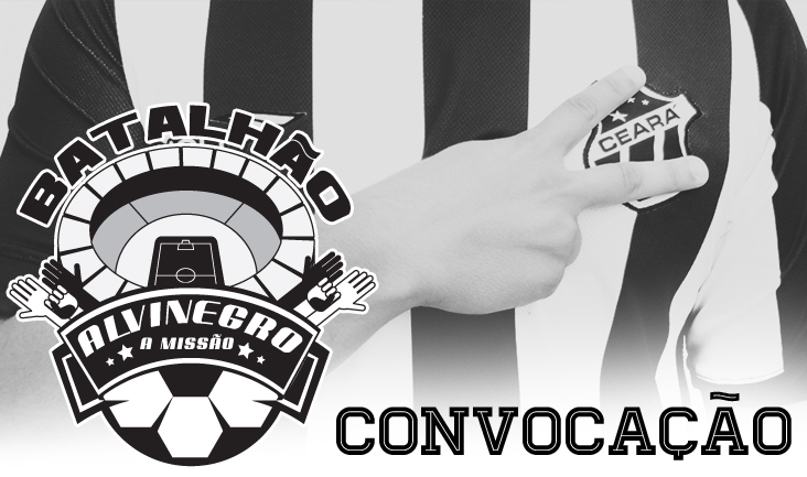 Batalhão Alvinegro
