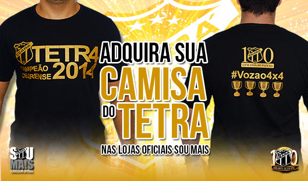 Comemore o título com a camisa do Tetra