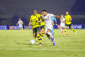 Camp. Brasileiro: CBF modifica horário da estreia alvinegra na Série B