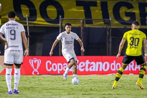 Copa do Brasil: Ceará enfrentará o Atlético/MG na quinta fase da competição nacional